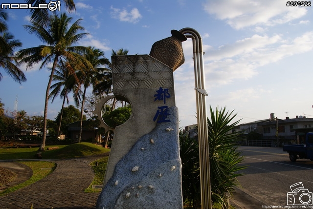 【2012走!我們去花東機車露營四日遊[112.p]--2/8號更新