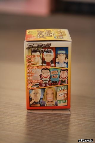 [開箱]我的Q版海賊王~mini vol.10頂上戰爭 馬林福特篇