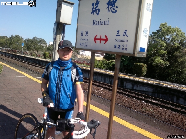 春節的兩鐵之旅