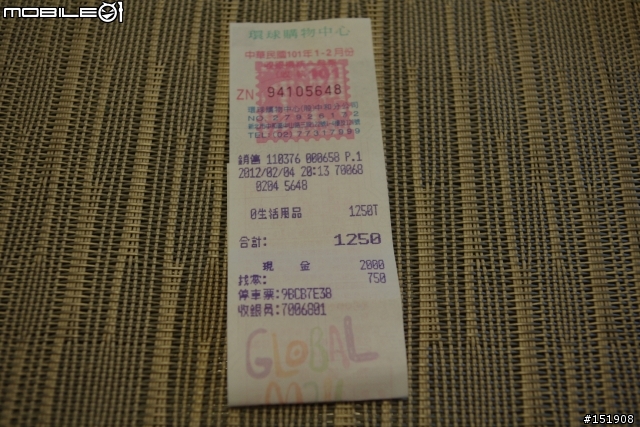 好扯！新品的盒子竟然裝著中古品！