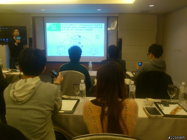 SONY XPERIA S 高雄場優缺點體驗分享(全程使用SONY XPERIA NEO拍攝)