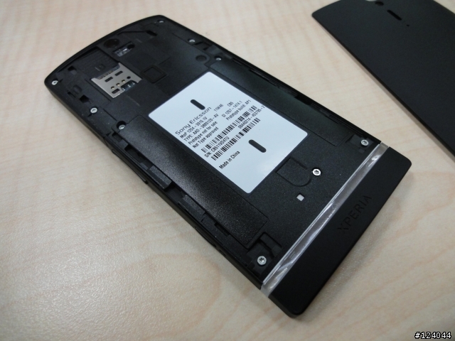 你預購SONY  Xperia S了沒?