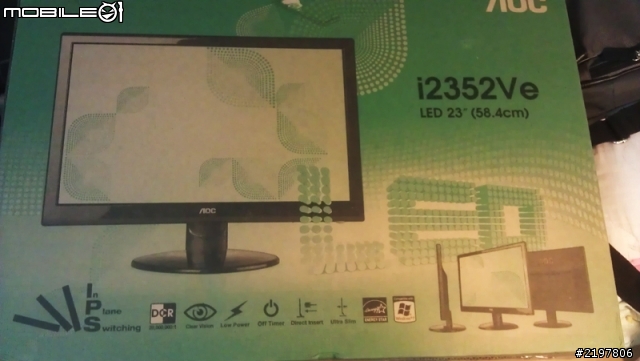 訂貨單的商品和收到的東西不一樣!!!!