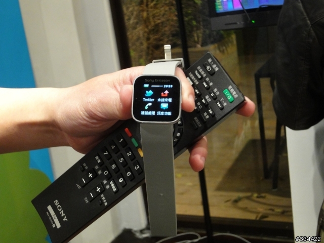 Sony XPERIA S 台灣搶灘體驗會(圖多)