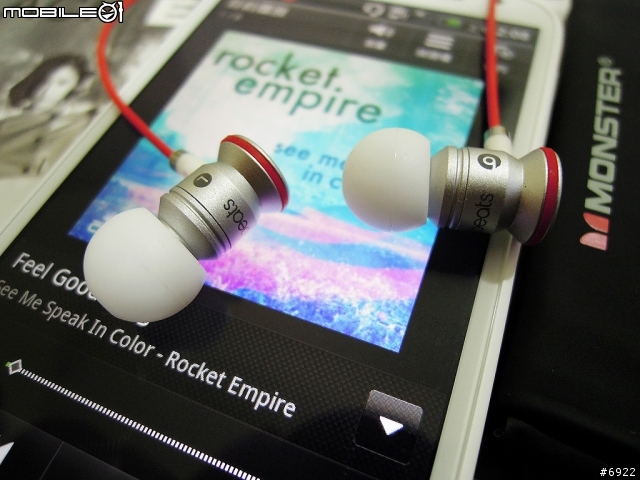 HTC Sensation XL刷機心得&敗入復古奢華風Marshall Major耳機