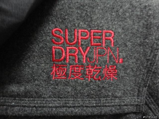 Superdry Rescue Hooded Jacket+Superdry Premier Peacoat