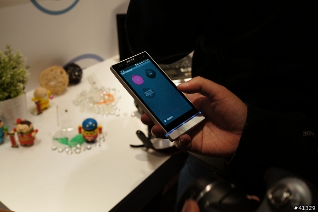 [體驗會]SONY XPERIA S - 集所有SONY科技於一身