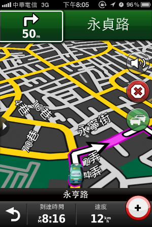 [分享]Mobile01 Dove - Garmin StreetPilot Taiwan 的雲端景點書