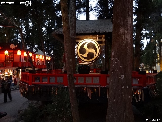 南投竹山-溪頭妖怪村-之旅展小地雷