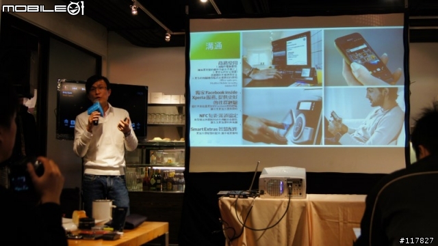 『再造全新經典』─ Xperia S 相機橫評 + 搶先體驗會現場直擊！