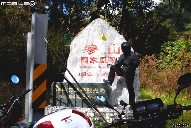 黑白神駒勇闖合歡溪