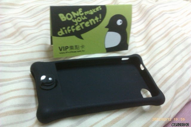 IPHONE4 S  開箱!! 向賈伯斯致敬!