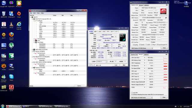 MSI 6850 3790入手簡單開箱(已退貨)