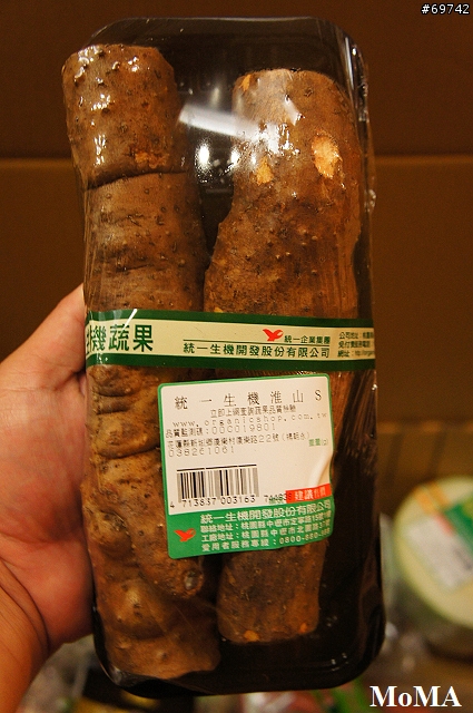 [MoMo桑分享] 統一生機樂活套餐：網路買菜真方便 !!