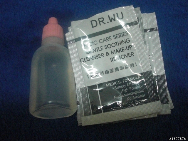 保養品的小試用包  ~ 也很好用唷^__^
