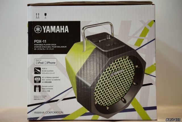 [開箱文]YAMAHA PDX-11音樂隨行體驗活動