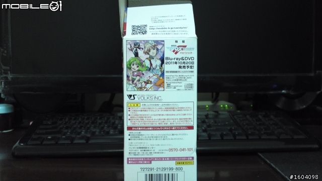 [開箱]Macross F 雪露 各版本分享 "07/21新增 - 30th cosplay版"