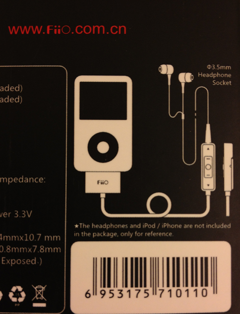 FiiO E1 "IPhone / IPad / IPod" 專用 線控耳擴