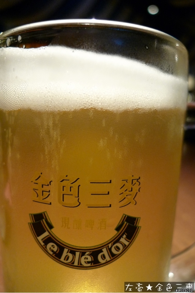 [景點] 金色三麥 (義大店)