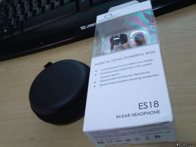 [開兩箱] ESW9 + ES18