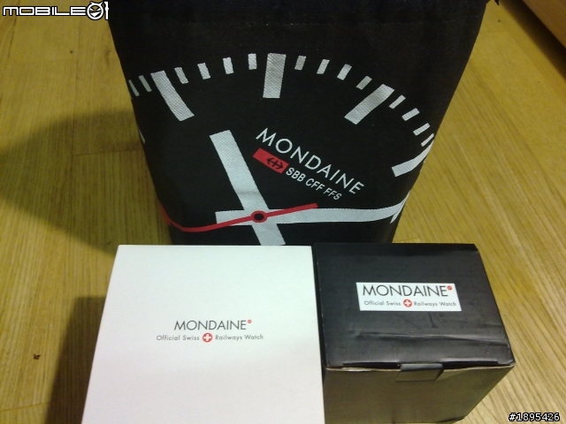 平價錶簡易開箱 MONDAINE