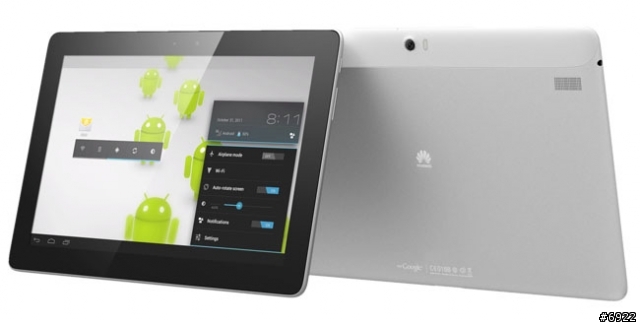 【MWC 2012】各品牌最新發表平板電腦整理