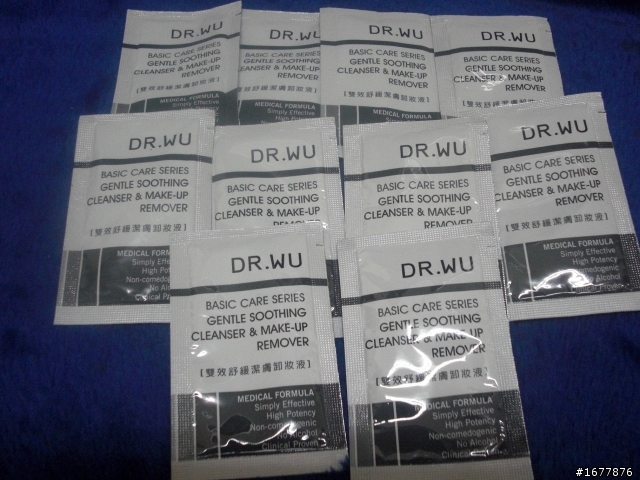 保養品的小試用包  ~ 也很好用唷^__^