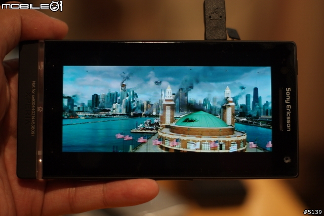[全紀錄]Sony XPERIA S 搶先體驗會 - 終於等到你了