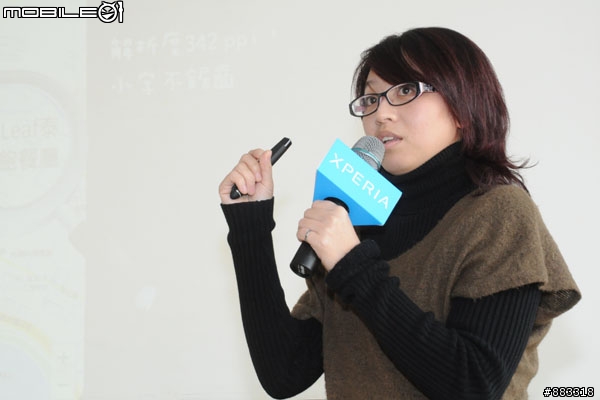[台中場採訪]SONY Xperia S設計最美的驚嘆號