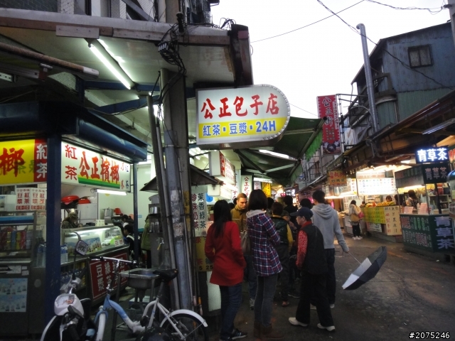 金牌妹...QC一人環島...坎坷之老天爺阿!!!!!!