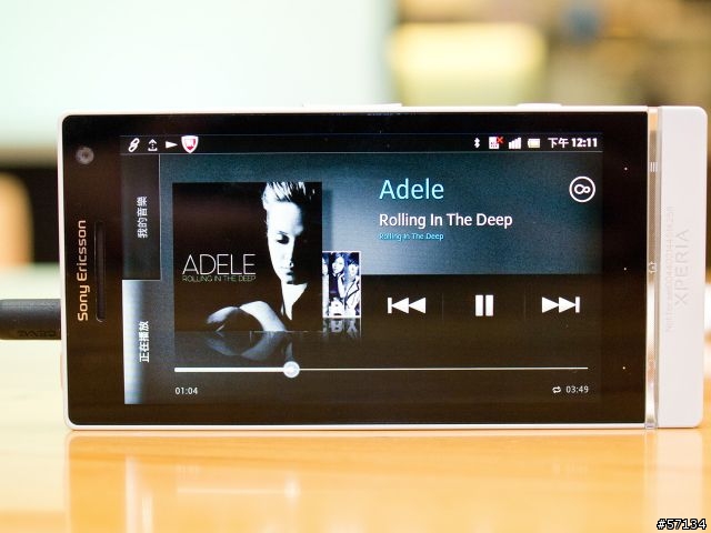 [圖多]  難以抵抗的誘惑 XPERIA S !