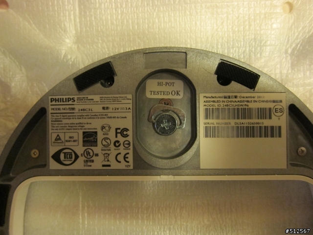 [開箱] Philips 248C3LHSW 23.6吋LED LCD簡單開箱