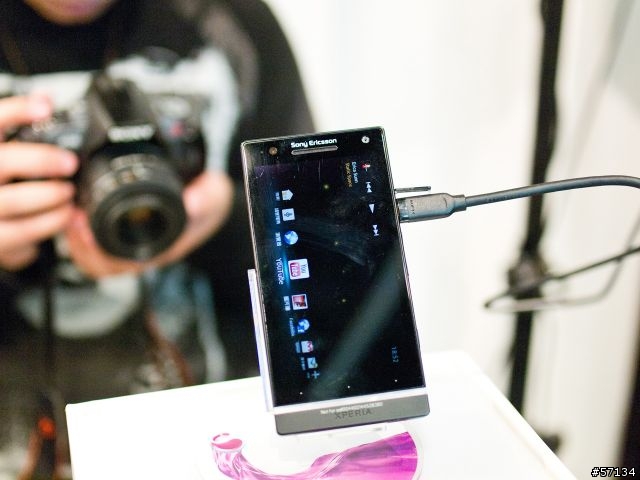 [圖多]  難以抵抗的誘惑 XPERIA S !