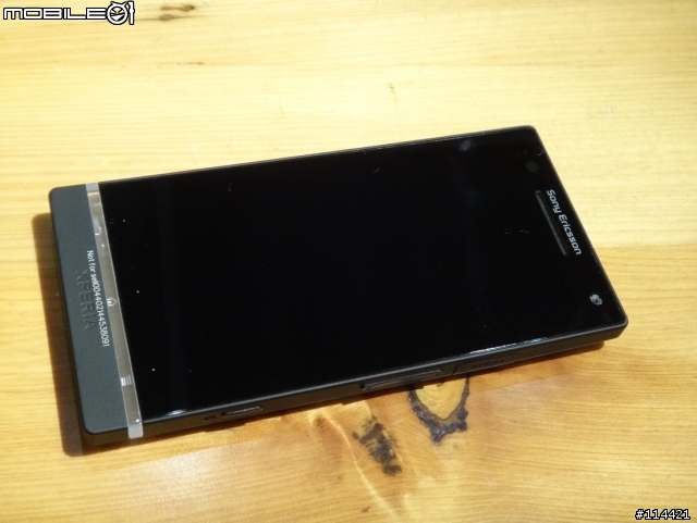 【體驗活動】(台北場) Sony 首款娛樂智慧手機 Xperia S 搶先體驗會(影音版)