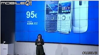 【MWC12】 -- 重點整理即時更新!!!(神蹟出現啦!!! 神機4100萬畫素!!!!!!)
