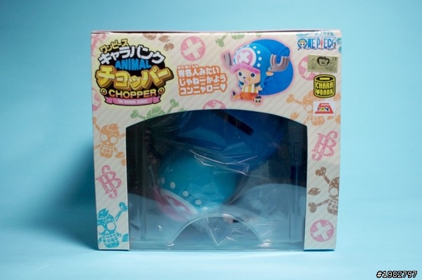 財源滾滾來 - MegaHouse 喬巴存錢筒
