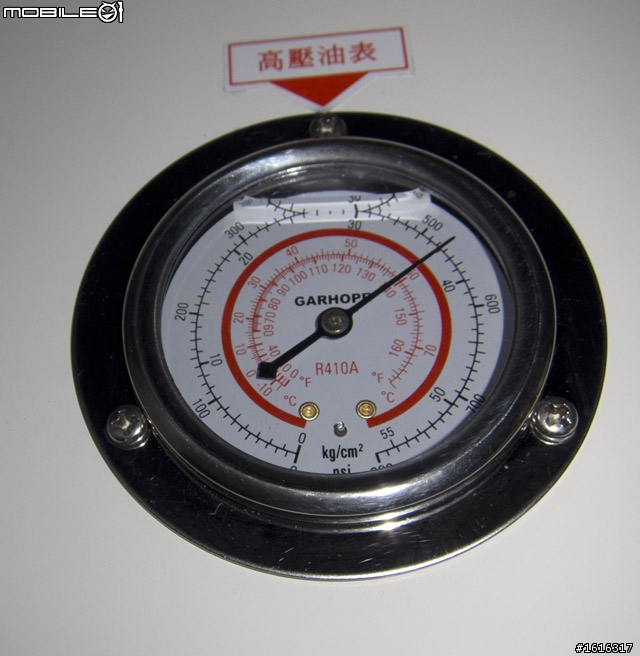 [開箱文]終於決定了!上群熱泵熱水器!