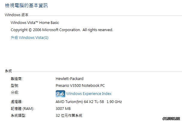 HP筆電想自行灌W7或是XP可以嗎??