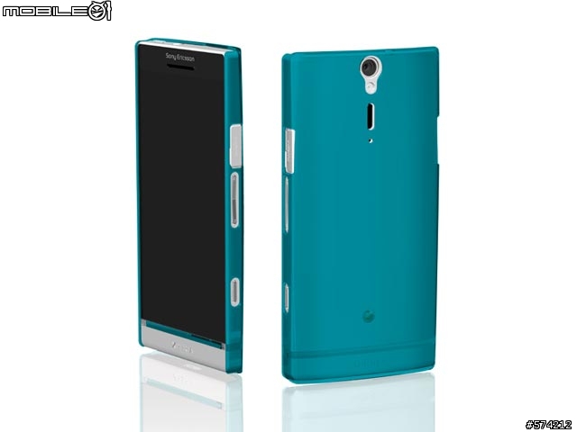 日本推出一系列XPERIA S週邊囉!
