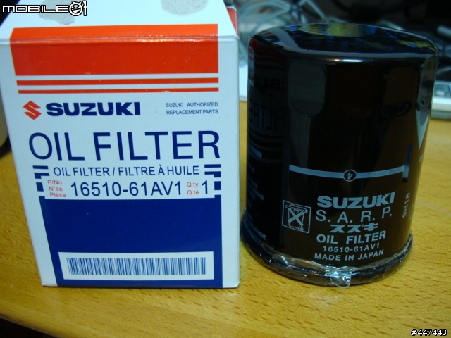 日本製機油芯