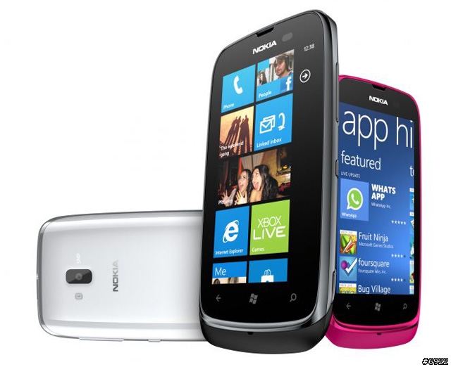【MWC 2012】Nokia 新機整理