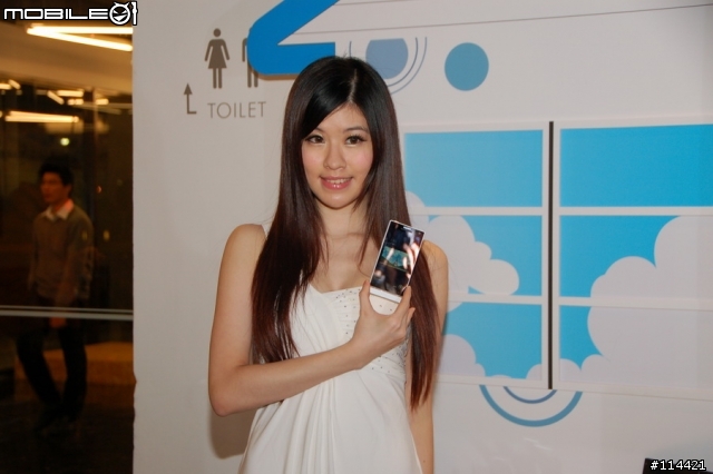 【體驗活動】(台北場) Sony 首款娛樂智慧手機 Xperia S 搶先體驗會(影音版)