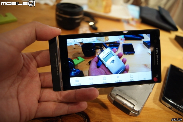 [全紀錄]Sony XPERIA S 搶先體驗會 - 終於等到你了