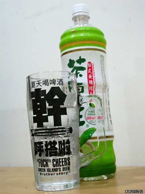 我不要像冬瓜...