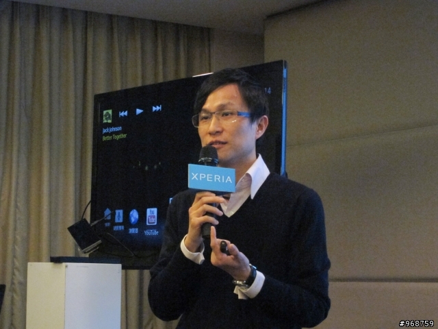 與SONY Xperia S的『親密接觸』