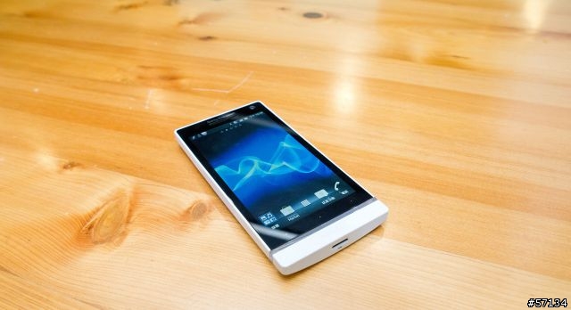 [圖多]  難以抵抗的誘惑 XPERIA S !