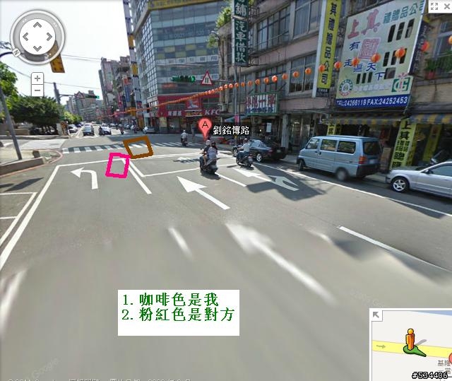 車禍一事求助,謝謝.(新增車禍現場影片)