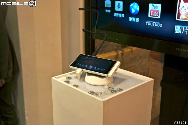 外表『極致簡約』卻有著不平凡內在的『 SONY XPERIA S 』（體驗會 圖文並茂版）