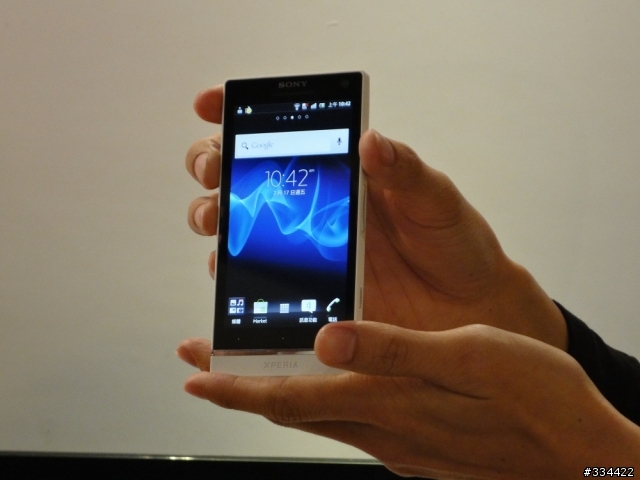 Sony XPERIA S 台灣搶灘體驗會(圖多)