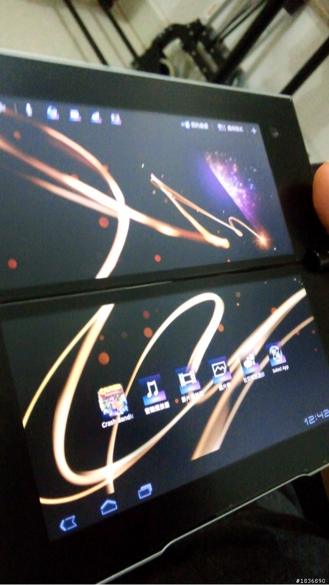 Sony Tablet P超簡易 【貓開別人的箱文】